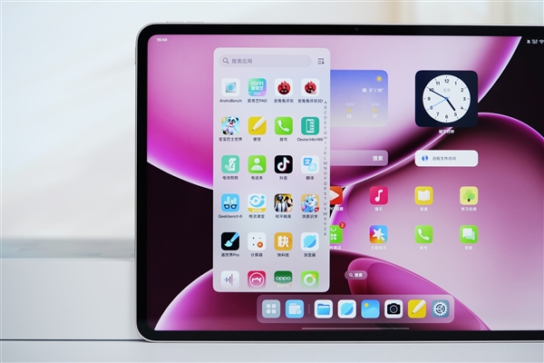 13.2英寸高刷巨屏！OPPO Pad 4 Pro图赏