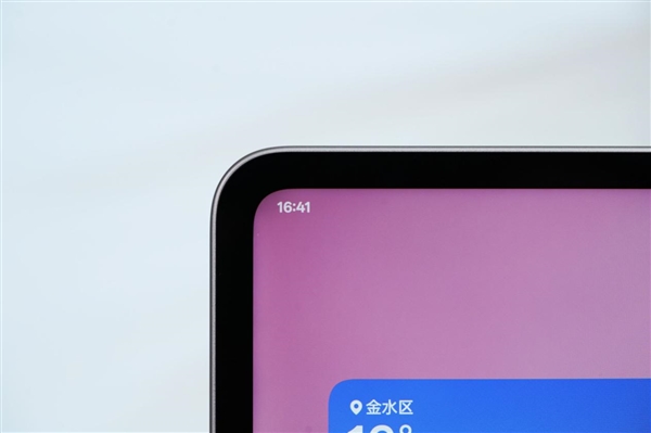 13.2英寸高刷巨屏！OPPO Pad 4 Pro图赏