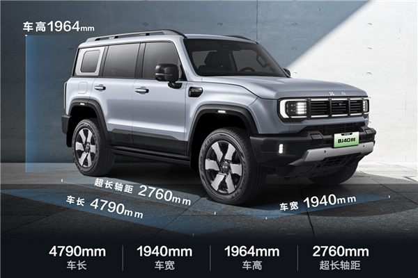 最便宜的硬派大梁新能源越野车！BJ40增程版上市48小时订单破万