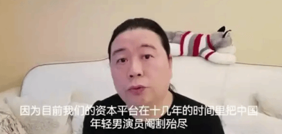 汪海林：全国找不到105个像男人的男演员拍水浒传