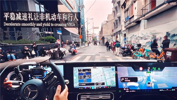 百公里能耗10.9kWh、续航866公里！国产纯电奔驰CLA长轴版发布
