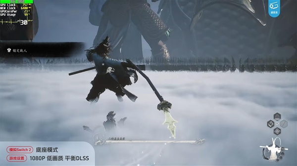 数码UP主全球首开Switch 2芯片：能玩《黑神话》但带不动《怪猎荒野》