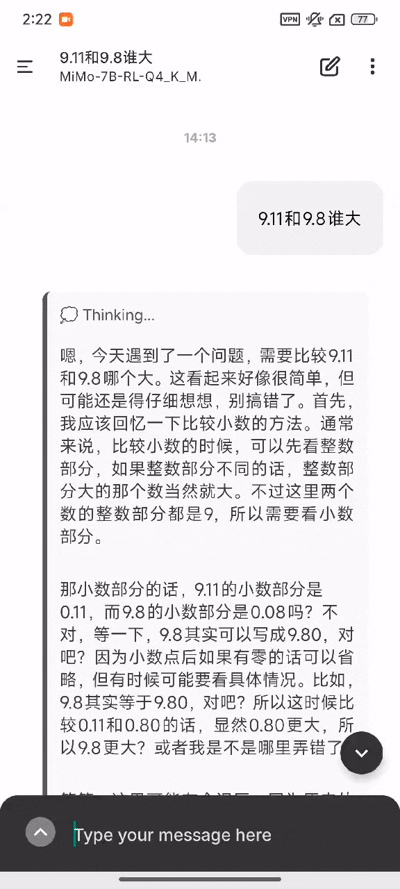 小米开源的新推理模型 竟然能在手机上跑起来