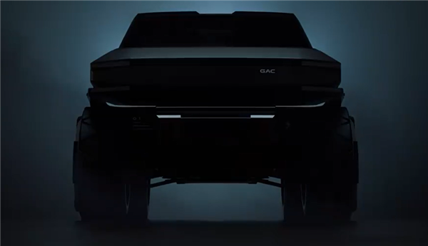 比Cybertruck更帅！广汽领程GAC PICKUP 01量产版将于2027年上市