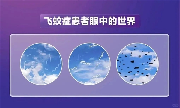 当代人 正在被这种“绝症”深深折磨