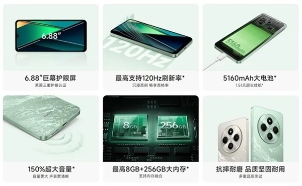 399元起！小米这款手机简直就是白菜价 但不送充电器你买吗