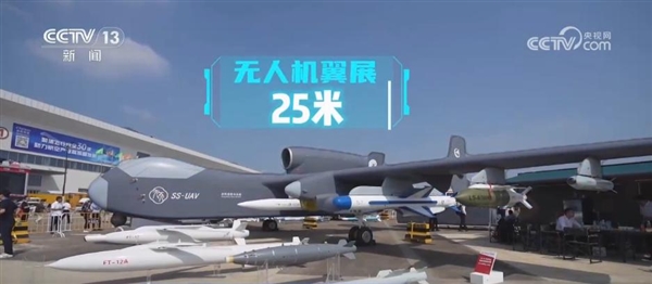 无人机航母来了！中国首款蜂群母舰无人机“九天”即将首飞：机腹可藏上百小型无人机