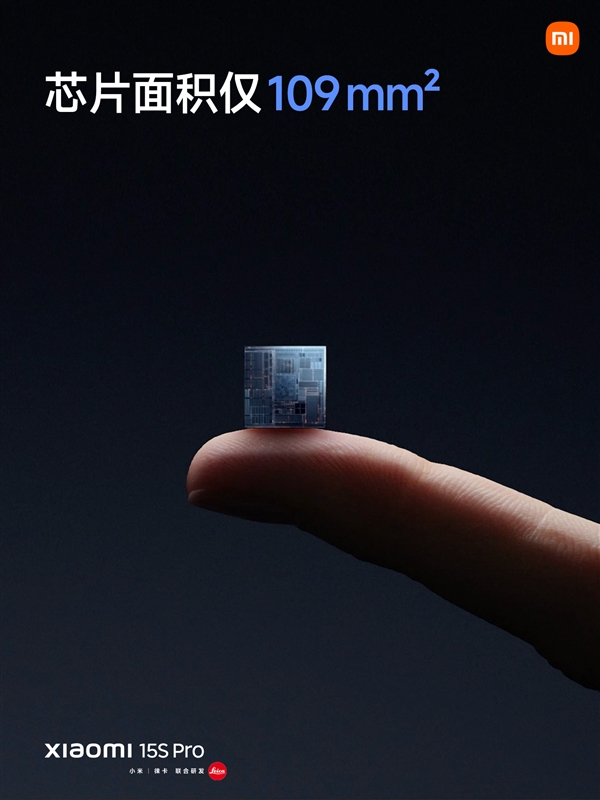 小米自研玄戒O1发布！二代3nm、10核CPU＋16核GPU比肩苹果
