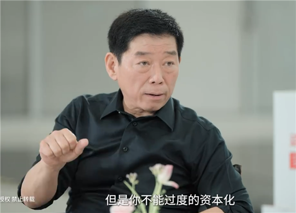 长城魏建军：汽车产业的“恒大”已经出现 只不过没爆而已