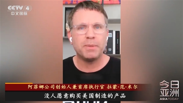 美国人会买“美国制造”还是“中国制造“：美企最新实验结果584比0   