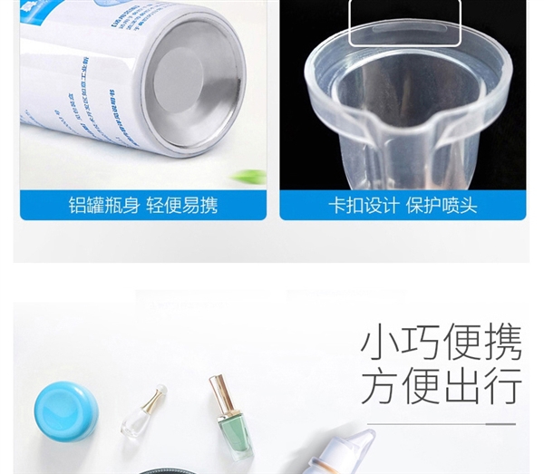 鼻炎患者必备！可孚海盐水鼻腔喷雾：9.9元刚需速囤