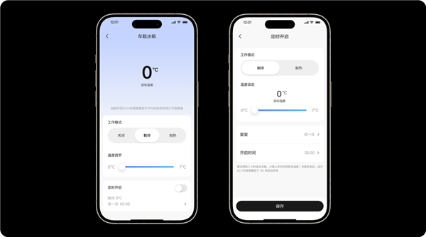 把车机做成手机！理想OTA7.4更新：八大使用指南速看