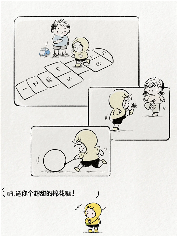 宝马给车主推送“六一儿童节彩蛋” 网友：深蓝汽车学着点