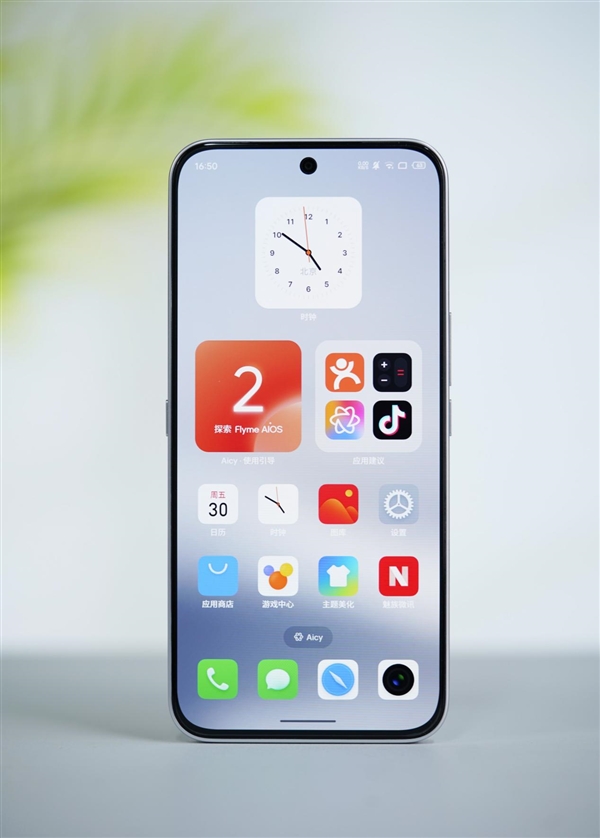 行业首款南德三防认证手机！魅族Note 16 Pro流云白图赏