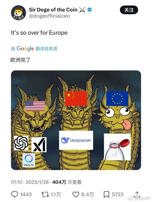 欧洲到底是怎么成为偷子乐园的